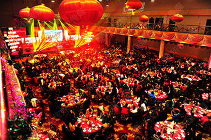 北京会议策划公司